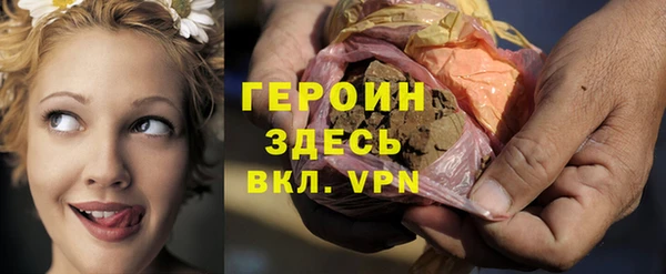 гашиш Надым