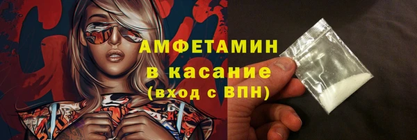 ешки Навашино
