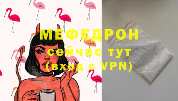 крисы Наволоки