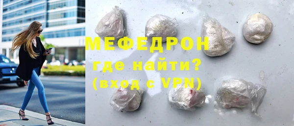 крисы Наволоки