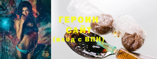 гашиш Надым