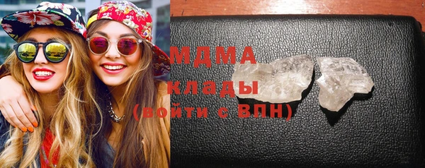 ешки Навашино