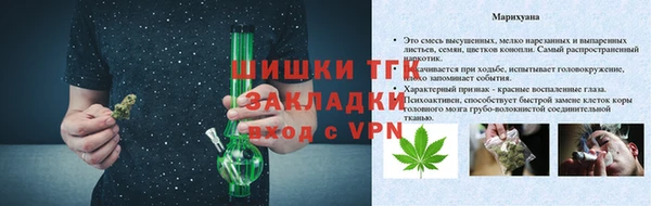 гашиш Надым