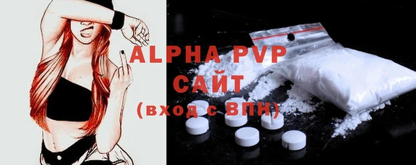 гашиш Надым