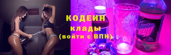 ECSTASY Белая Калитва