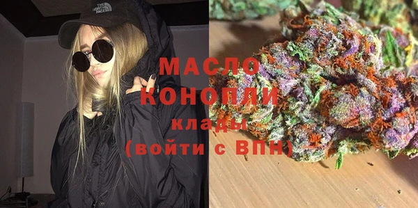 ешки Навашино