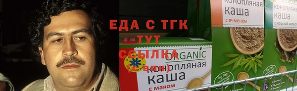крисы Наволоки