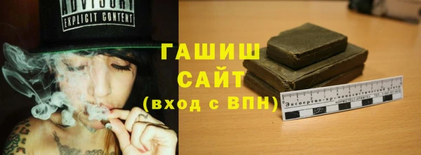 крисы Наволоки