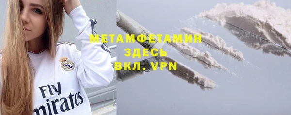 крисы Наволоки
