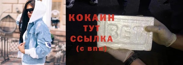 ешки Навашино