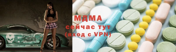 гашиш Надым