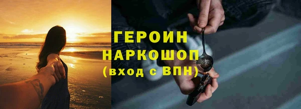 гашиш Надым