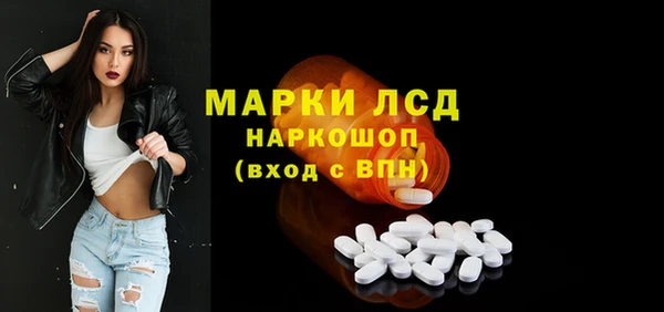 ешки Навашино