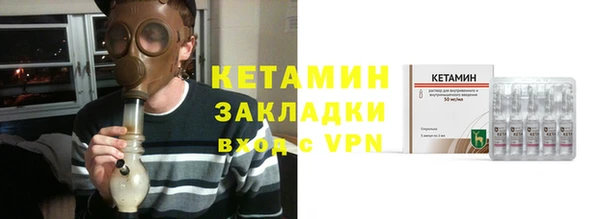 гашиш Надым