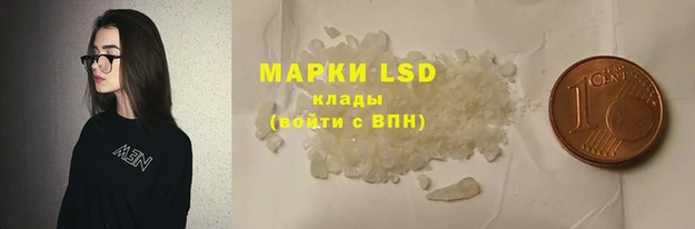 ешки Навашино
