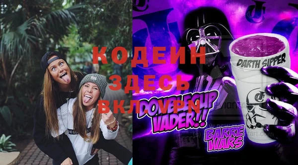 гашиш Надым