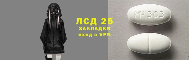 ешки Навашино