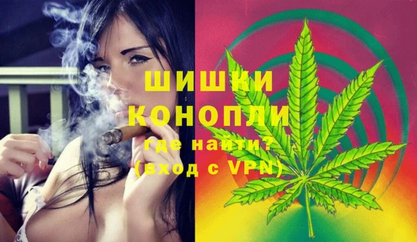 гашиш Надым