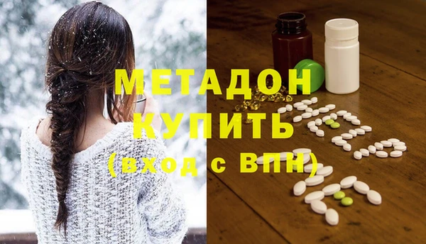 крисы Наволоки