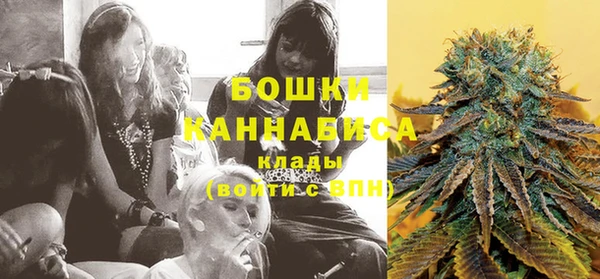 гашиш Надым