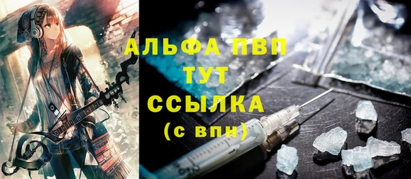 ешки Навашино