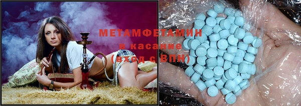 гашиш Надым