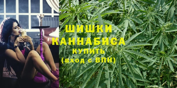 ешки Навашино