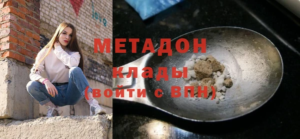 крисы Наволоки