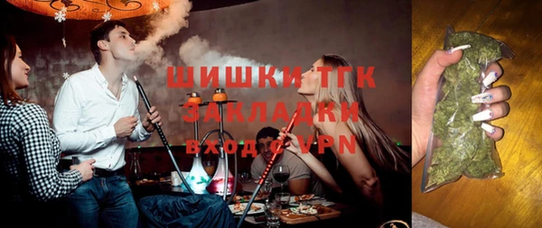 ешки Навашино