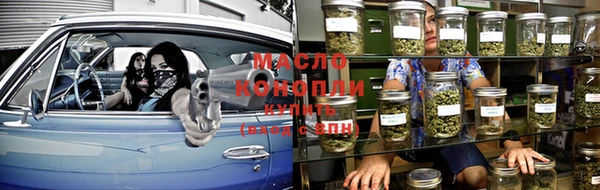 крисы Наволоки