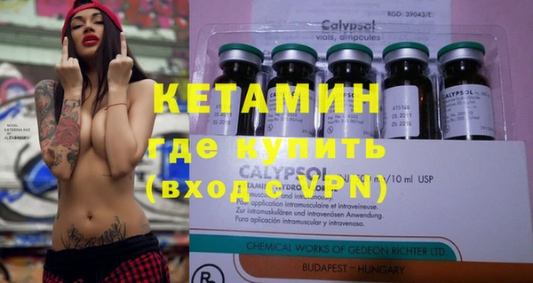 крисы Наволоки
