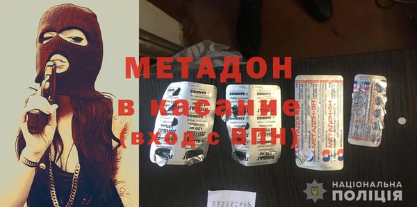 крисы Наволоки