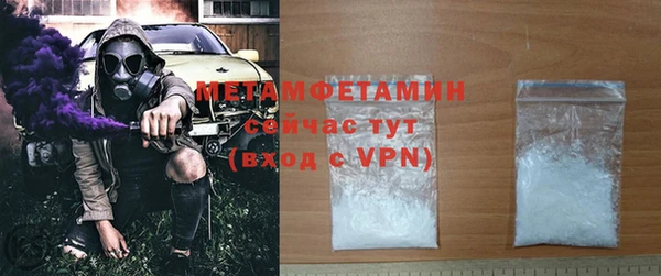 ешки Навашино