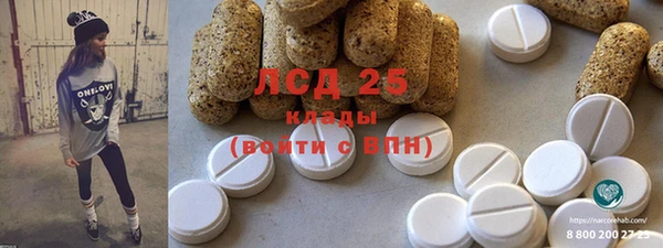 ешки Навашино