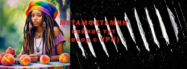 крисы Наволоки