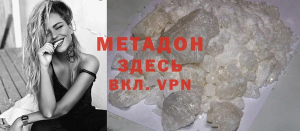 крисы Наволоки