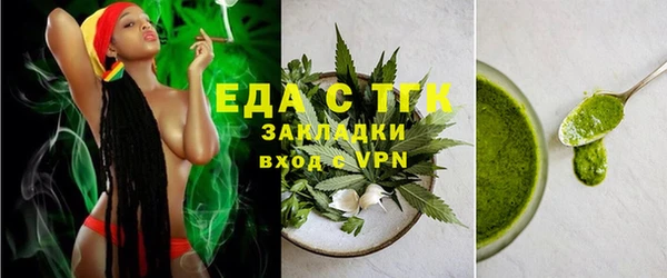 ешки Навашино