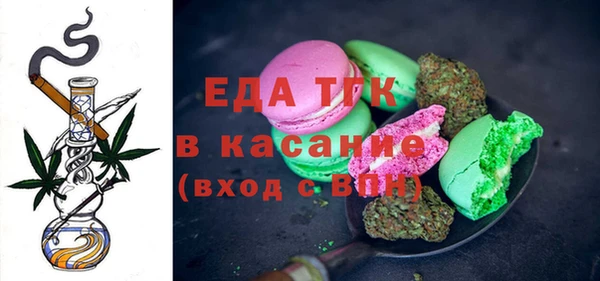 гашиш Надым