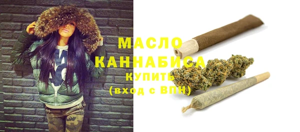 крисы Наволоки